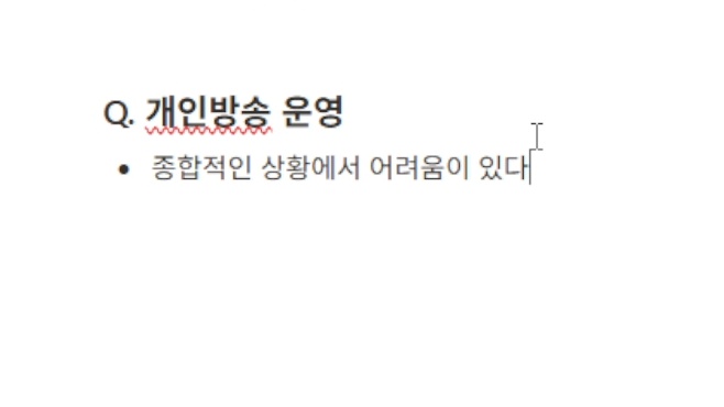 공룡 군대 관련해서

* 2027년 1월 서울에 갑니다
  ≠ 27년 1월 입대
  = 27년 1월 이전에 제대
* 개인사정 = 병원 내원 등등
* 27년부터는 정규방송 복귀하지 않을까 (예상)
* 2025.07.07 다시보기 1시간 10분경~