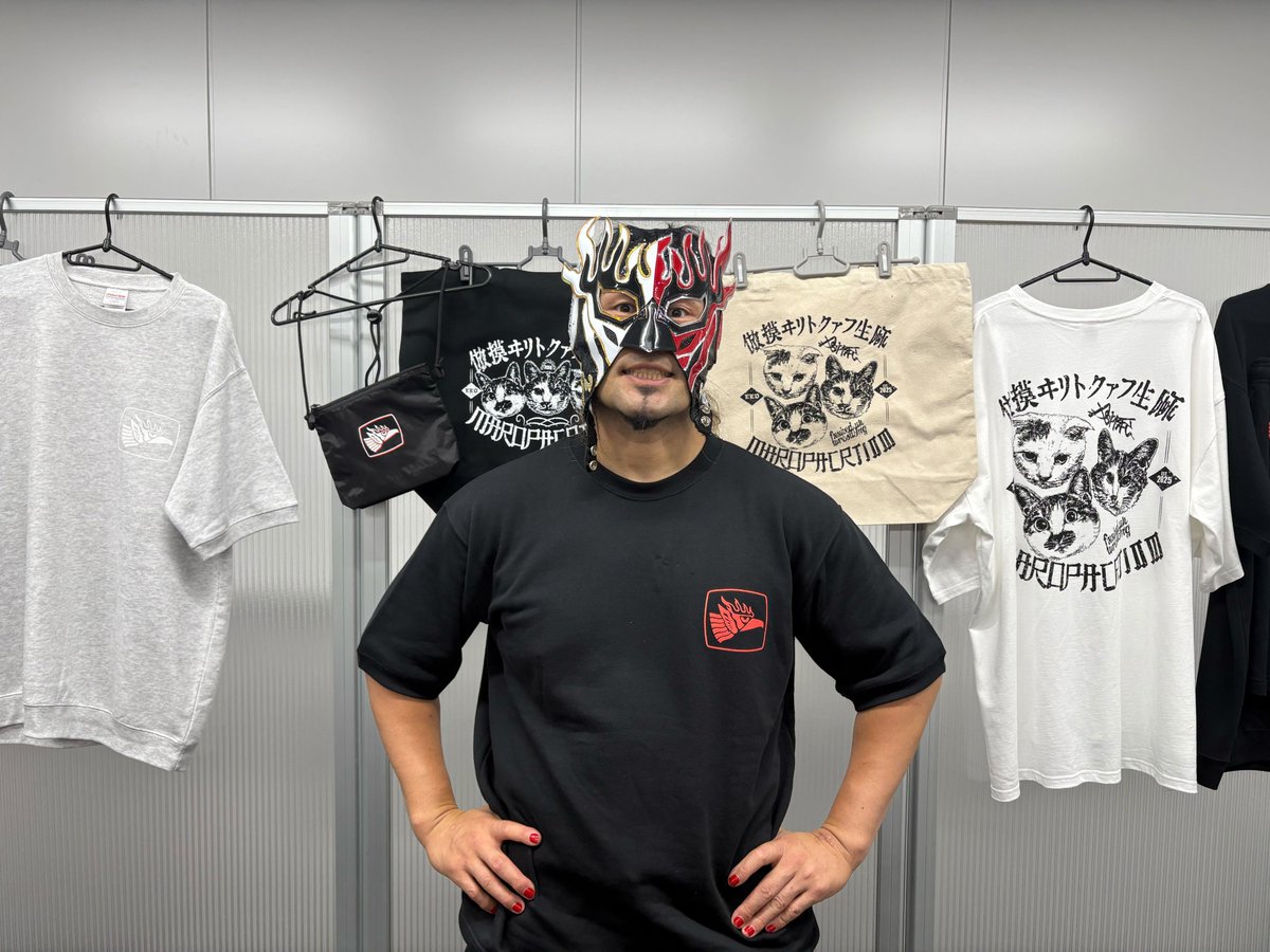 ⚠️本日22時00分まで注文受付⚠️ エル・デスペラード選手の闘魂