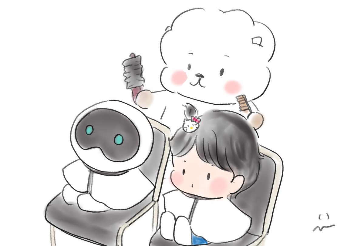 ちゃむち (@2h1918xxx) / X