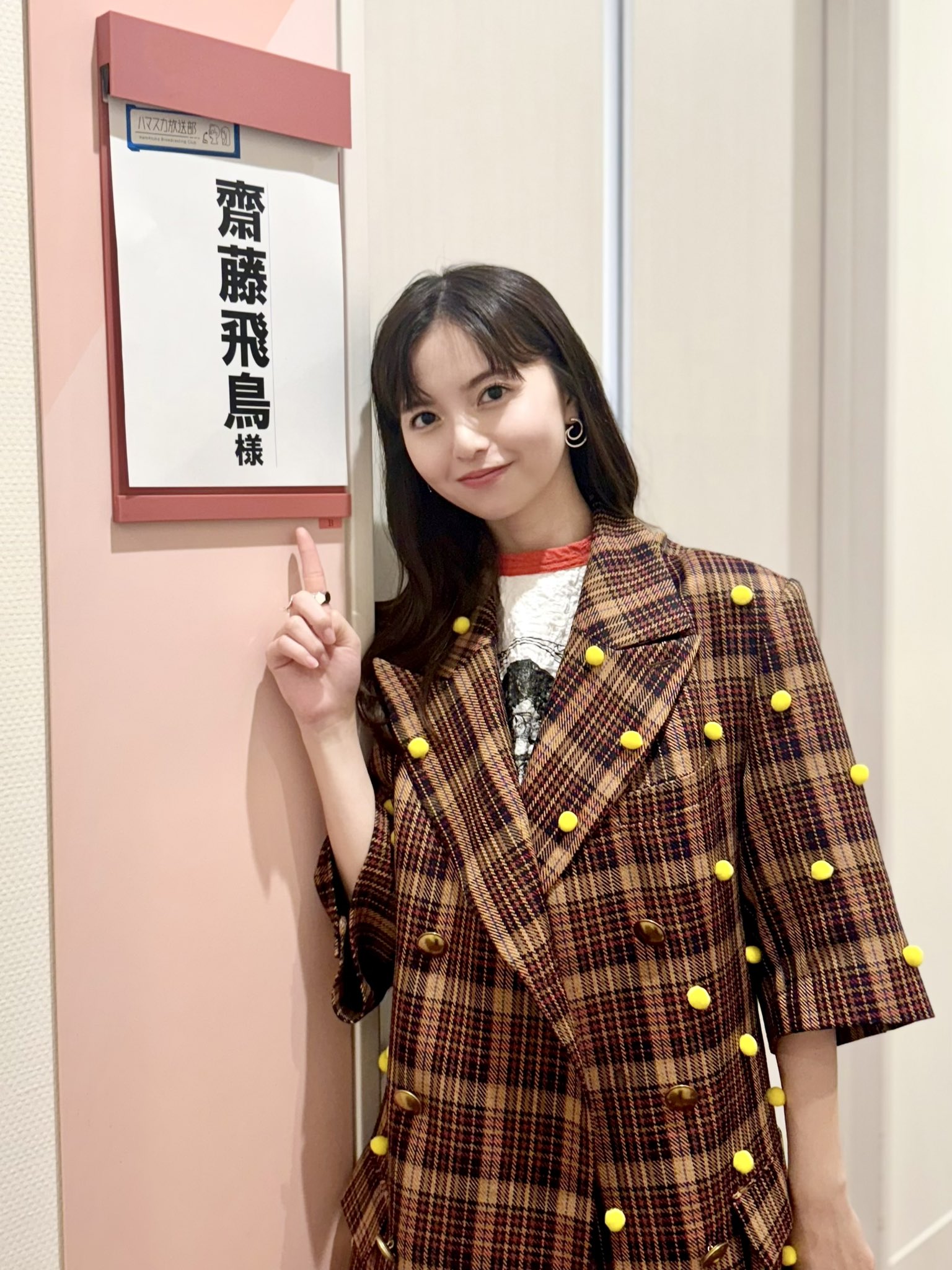 齋藤飛鳥STAFF on X: 