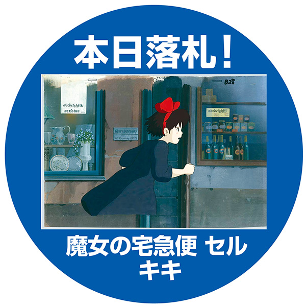 匿名配送　最終値下げ　松本家の休日 DVD セット　セル版 信長のシェフ DVD 全巻セット レンタル落ち - メルカリ