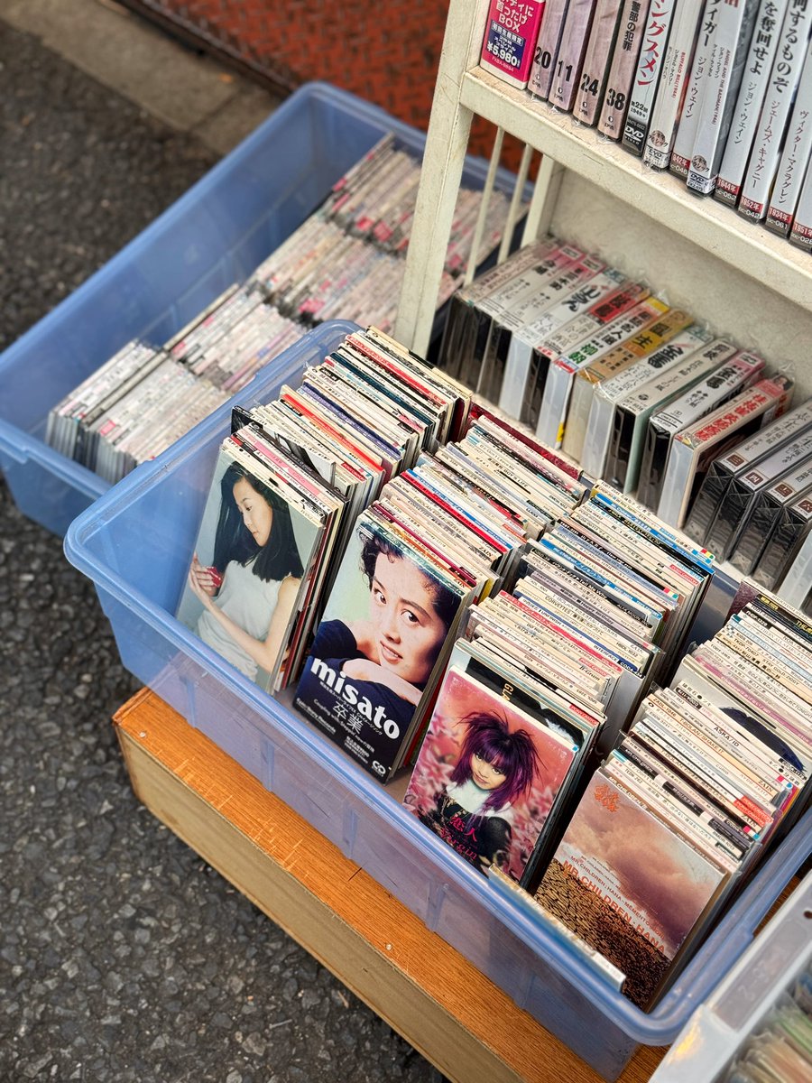 今日は #七夕 ですね🎋
#七夕の願い事 といえば短冊、短冊といえば8センチCD‼︎笑

今日は散歩していたら8センチCDなどが売っているお店に出会いました💿
良い物に沢山出会えた( ¨̮ )b