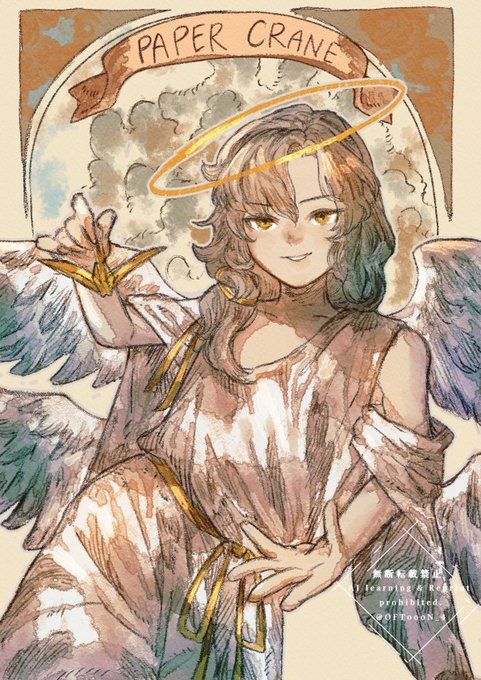 リクエストありがとうございました!👼🏻🕊
 #skeb 