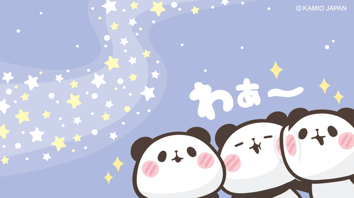今日は七夕🎋✨天の川見えたよ〜🌌

#もちもちぱんだ　#七夕2025