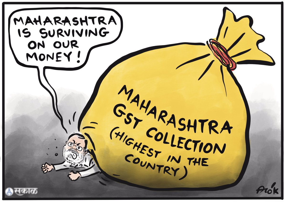 Cartoonist Alok (@caricatured) on Twitter photo 