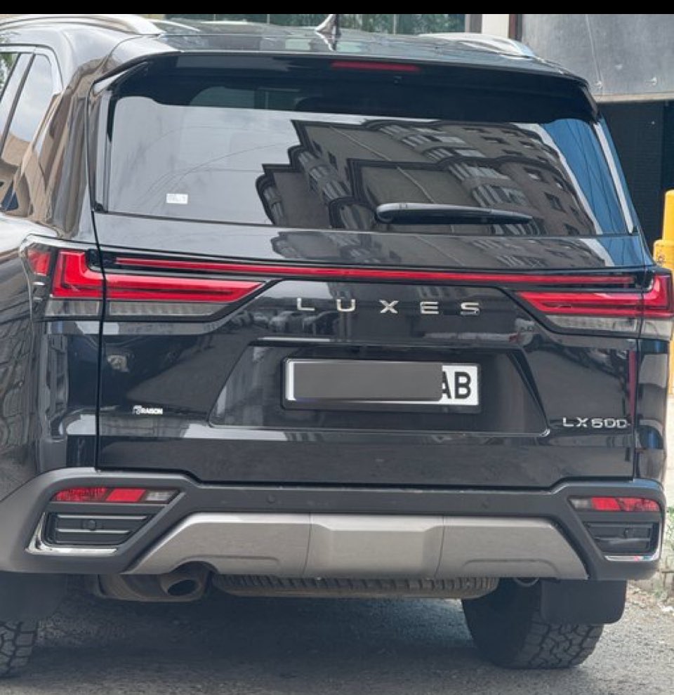 Наадам болж байна даа унаа авлаа