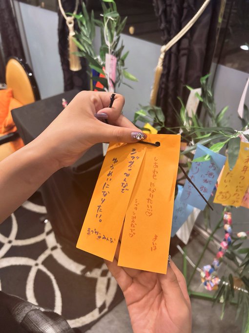 Twitterのコスプレ画像3