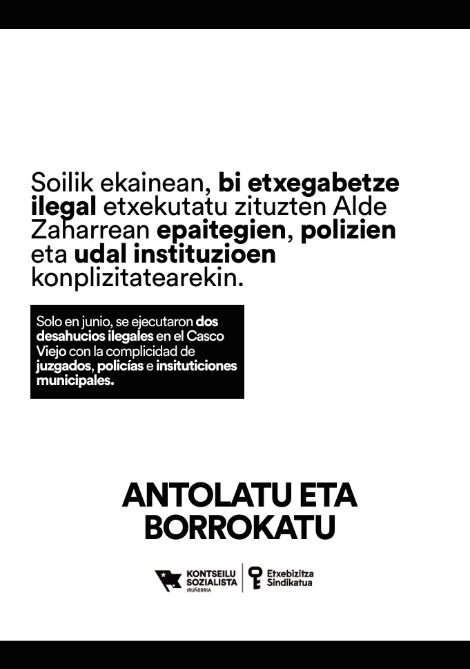 Como no les bastaba con toda la movida de ayer, esta mañana han identificado a dos compañeros del SSVI  y a la jotera durante la Procesión del día de San Fermín. Vergonzoso es poco...

«No se puede cantar una jota reivindicativa», ha comentado un munipa. 

Pues mira si se puede.