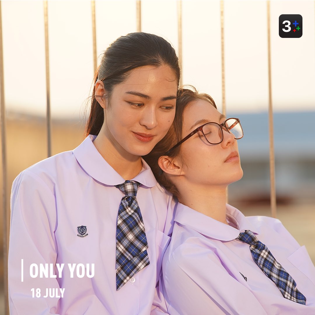 Ch3Plus's tweet photo. 📍เตรียมใจไว้ให้พร้อม... เพราะ ‘เพียงเธอ ’ กำลังจะทำให้หัวใจเต้นแรง 💓
🎬 18 กรกฎาคมนี้ ดูสดที่ 3Plus
☀️ ทุกวันศุกร์ เวลา 20.30 น.
🌙 3Plus Premium ดูย้อนหลังได้ทุกศุกร์ เวลา 22:30 น.
 🌍ดูได้ทั่วโลก | Eng Sub ที่ #3Plus  

#OnlyYou #เพียงเธอ
#OnlyYouTheSeries #หลิงออม #LingOrm https://t.co/qDpMGlX8hQ