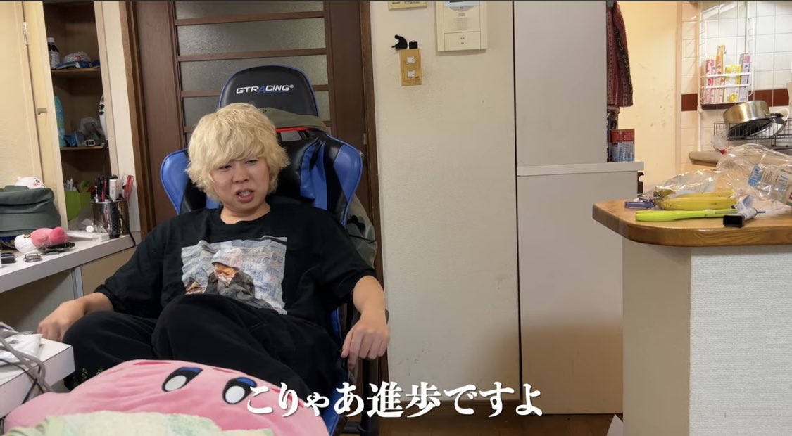 kijima_kijima_'s tweet photo. 【ご報告】
この度居候である南が俳優活動、小説の執筆活動に専念するためYouTubeを引退することになりました。 https://t.co/smoO9BRWNy