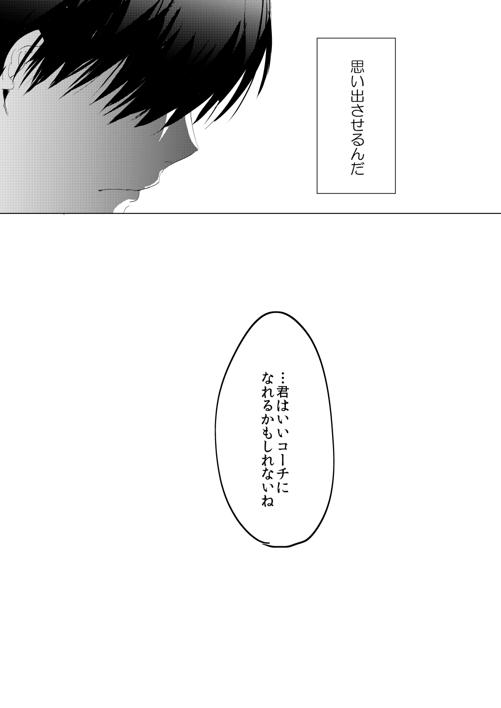 ゴンタ (@shizuka_gonta) / X