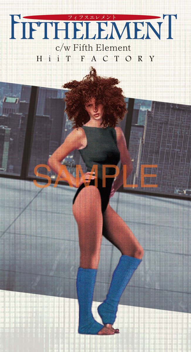 短冊は全てネタありデザインになってるので僕の色はあまりないのですが。。このジャケットはとても好きです💫
女性作るの苦労した👩🏽
#hiitfactory #fifthelrment