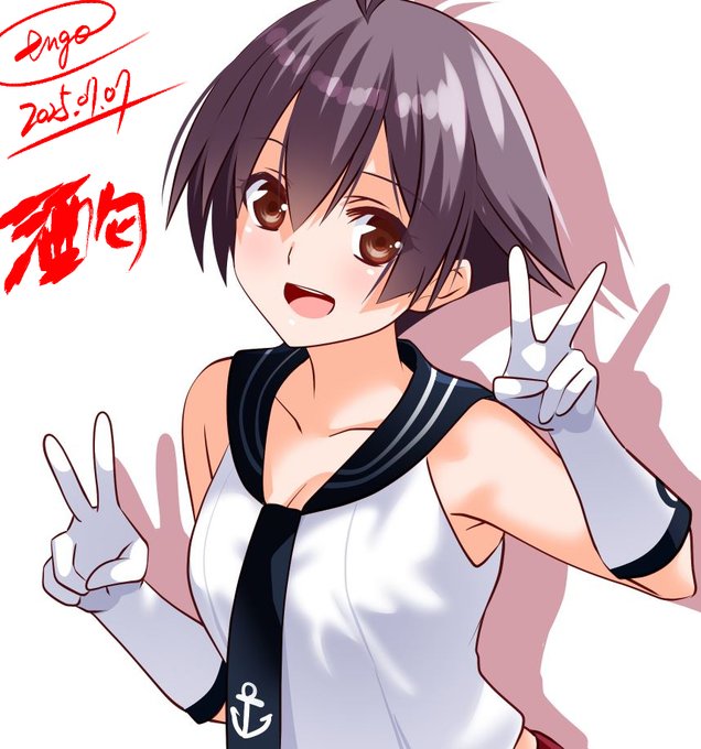 阿賀野型の艦娘は全体的にこう、むちむち系で好き^^
酒匂の末っ子感かわいいよね～
だが一番好きなのは矢矧^^

#艦これ版深夜の真剣お絵描き60分一本勝負 
#艦これ版真剣お絵描き60分一本勝負_20250707 