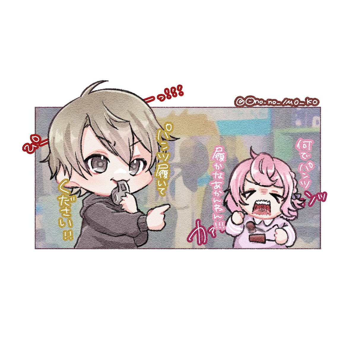 何回観ても誰の振り返り配信観ても
結果は分かってるのに笑っちゃうここのシーン