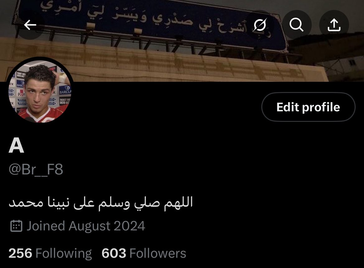 اخيرا المئوية السادسة شكرا لكل من دعم و ساعد 🤍