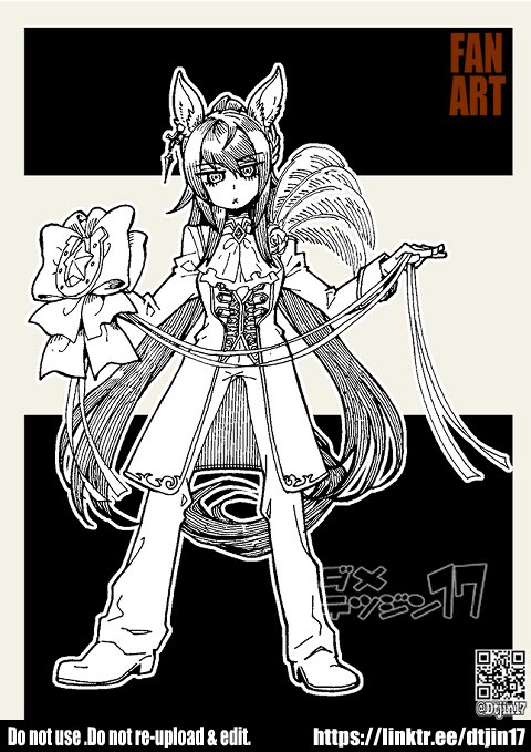 #シンボリクリスエス #ウマ娘 #umamusume #fanart 