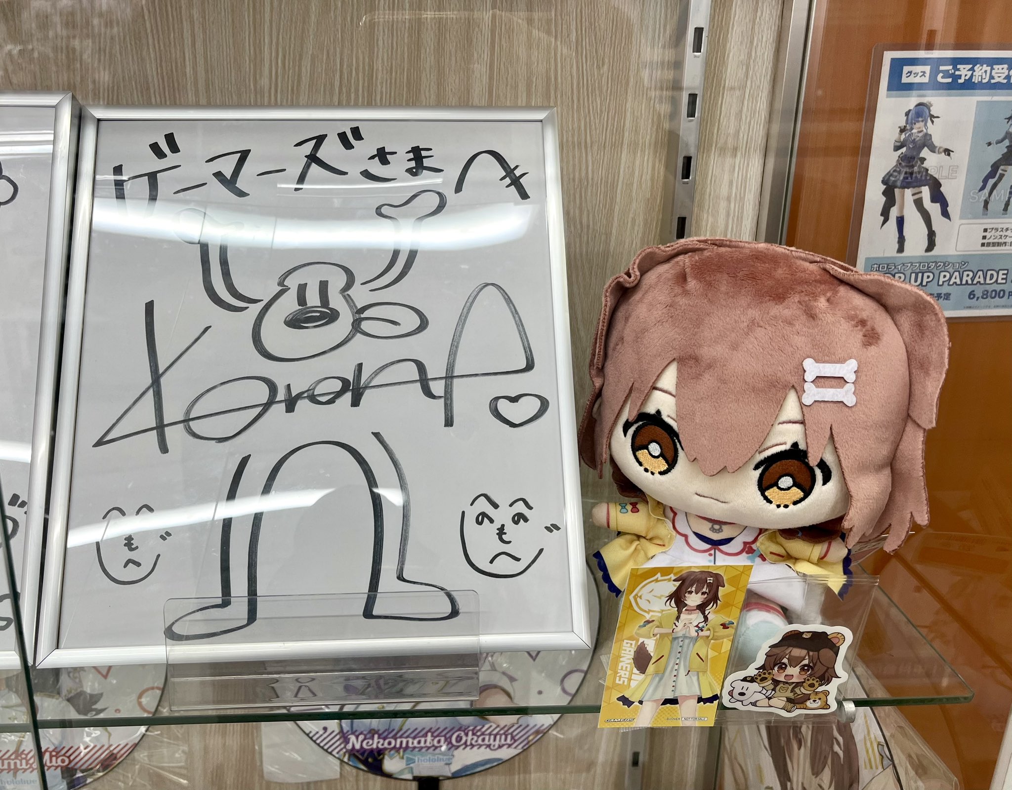 れ*い様 カズキ先生 サイン色紙 今季ブランド 最 安値本・雑誌・漫画 - カズキ先生 サイン色紙