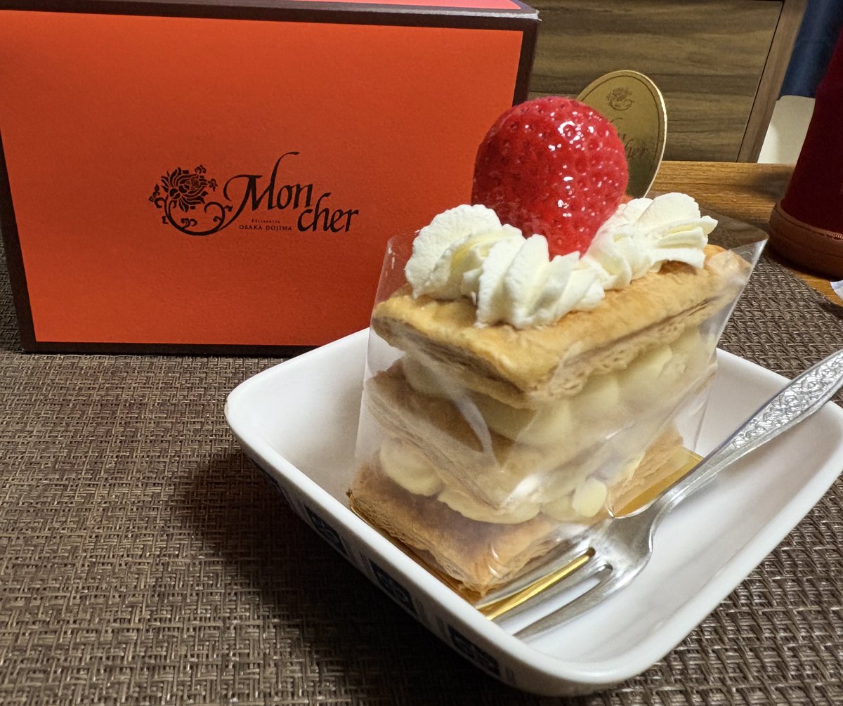 vegappo's tweet photo. 美味でした💕 https://t.co/v5oUXFIaAq