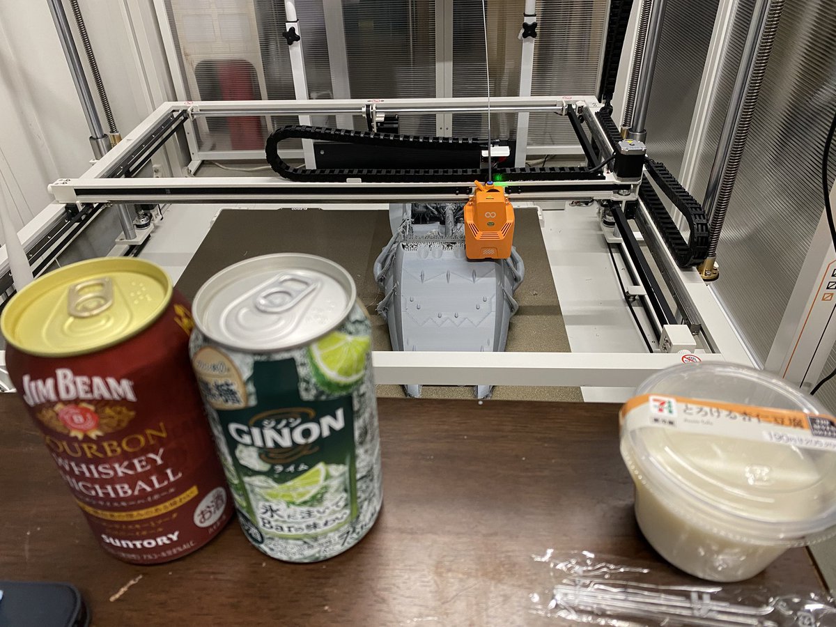 tamatetu's tweet image. 1/350のドメラーズⅢ世の艦首部。
現在134時間43分経過。
印刷時間137時間34分の予定が半日以上遅れてます。
監視作業開始❗️🫡😆