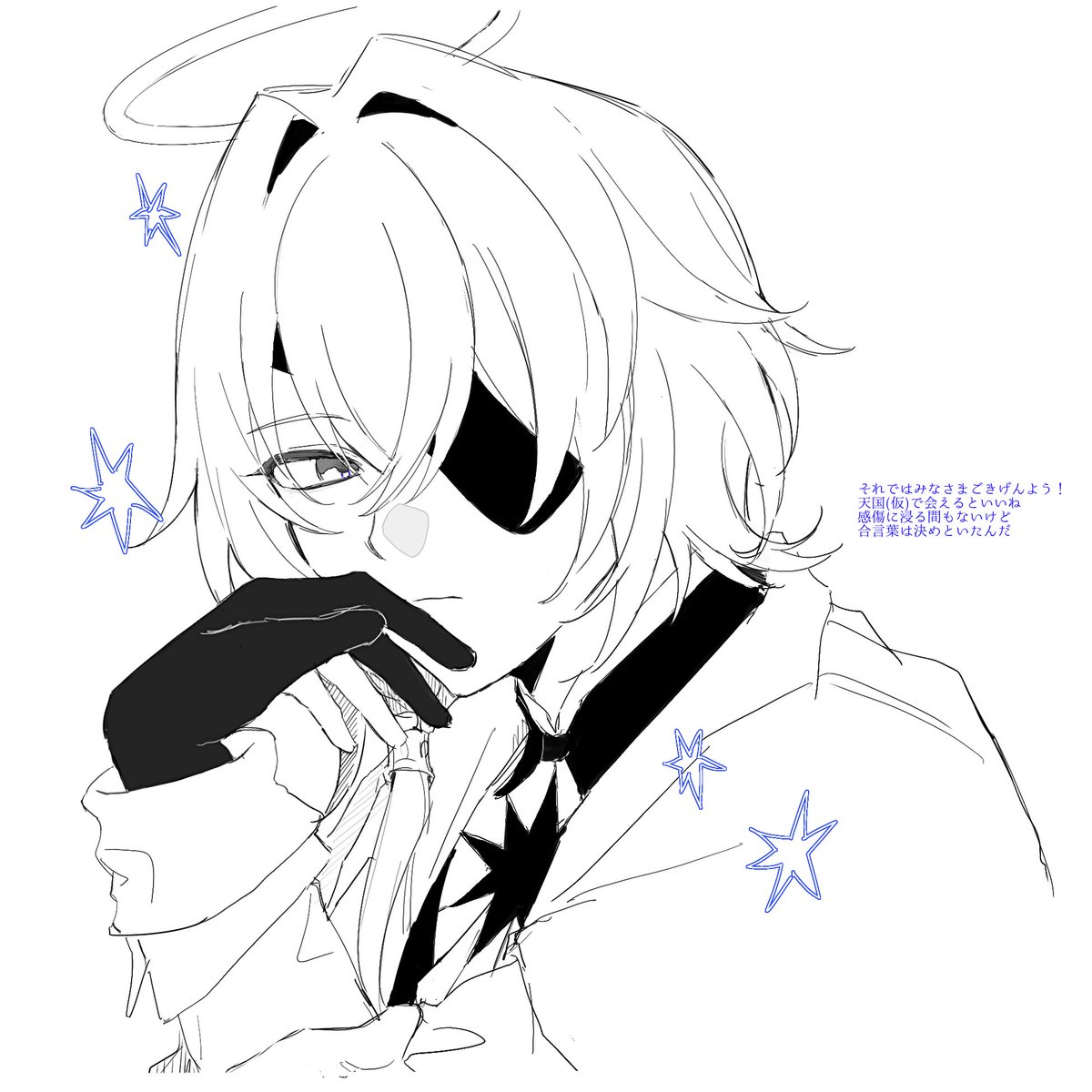i6___q's tweet image. #アナイクス  #Anaxa