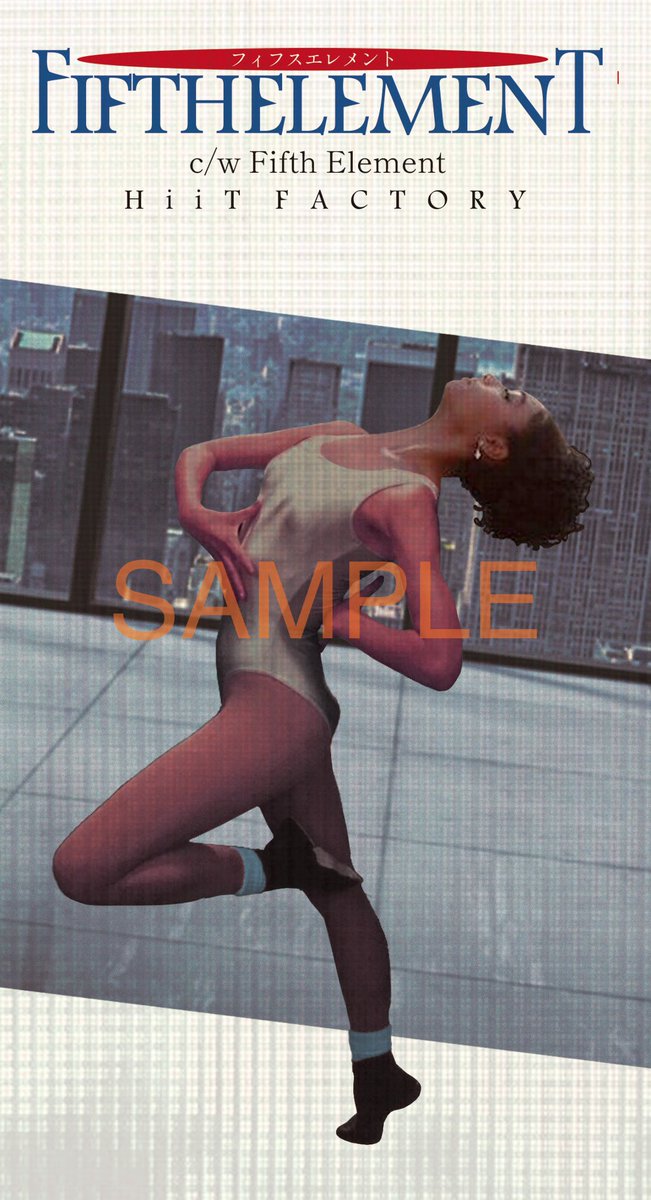 イメージが強すぎで全体がまんまになってしまいボツになったデザイン💫
多分メンバーも見たことない👩🏽👩🏽👩🏽
#hiitfactory #fifthelrment