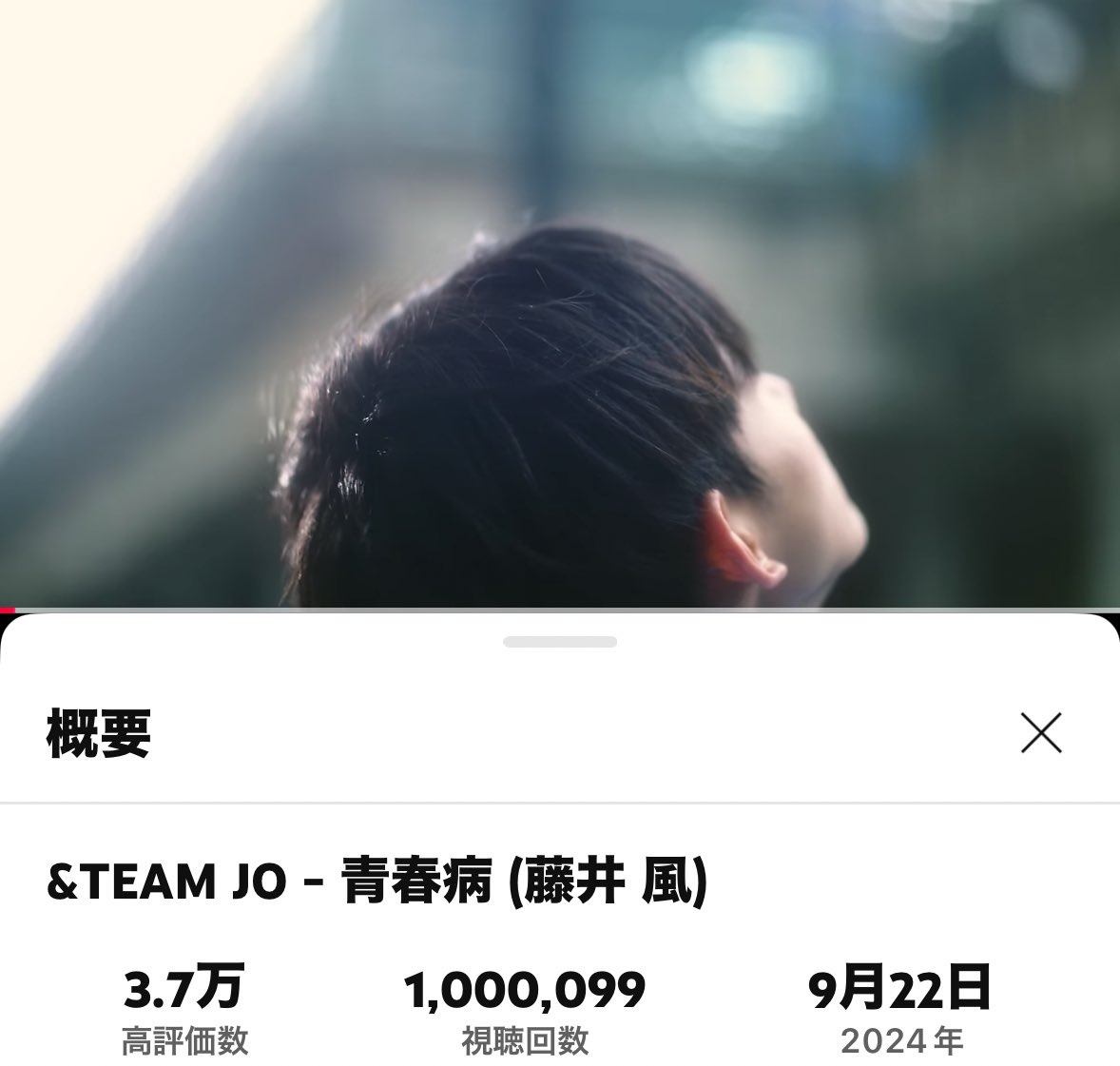 dassy_🍚 tweet media