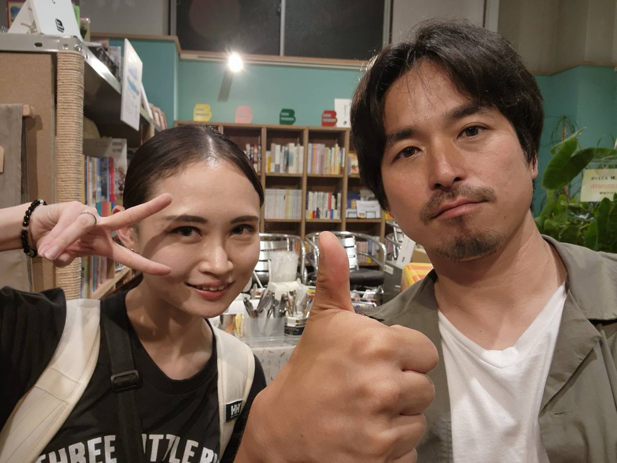 まじでただのマブな中居さん👏

気をつけて行ってらっしゃいね。