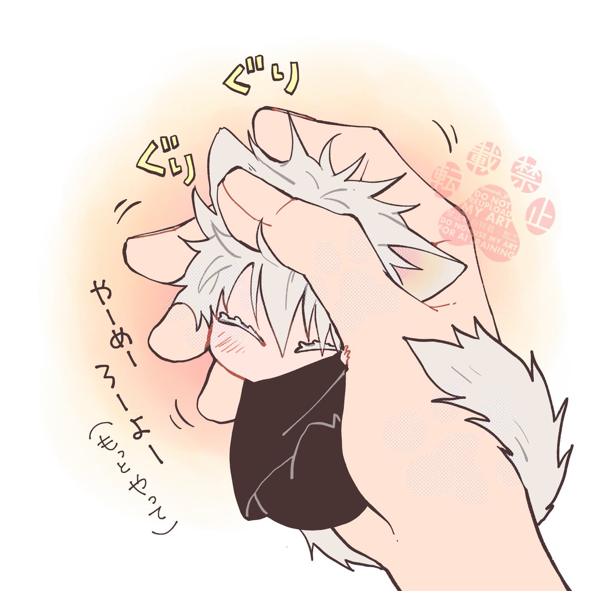 夏五🐾猫五
落書きリメイク