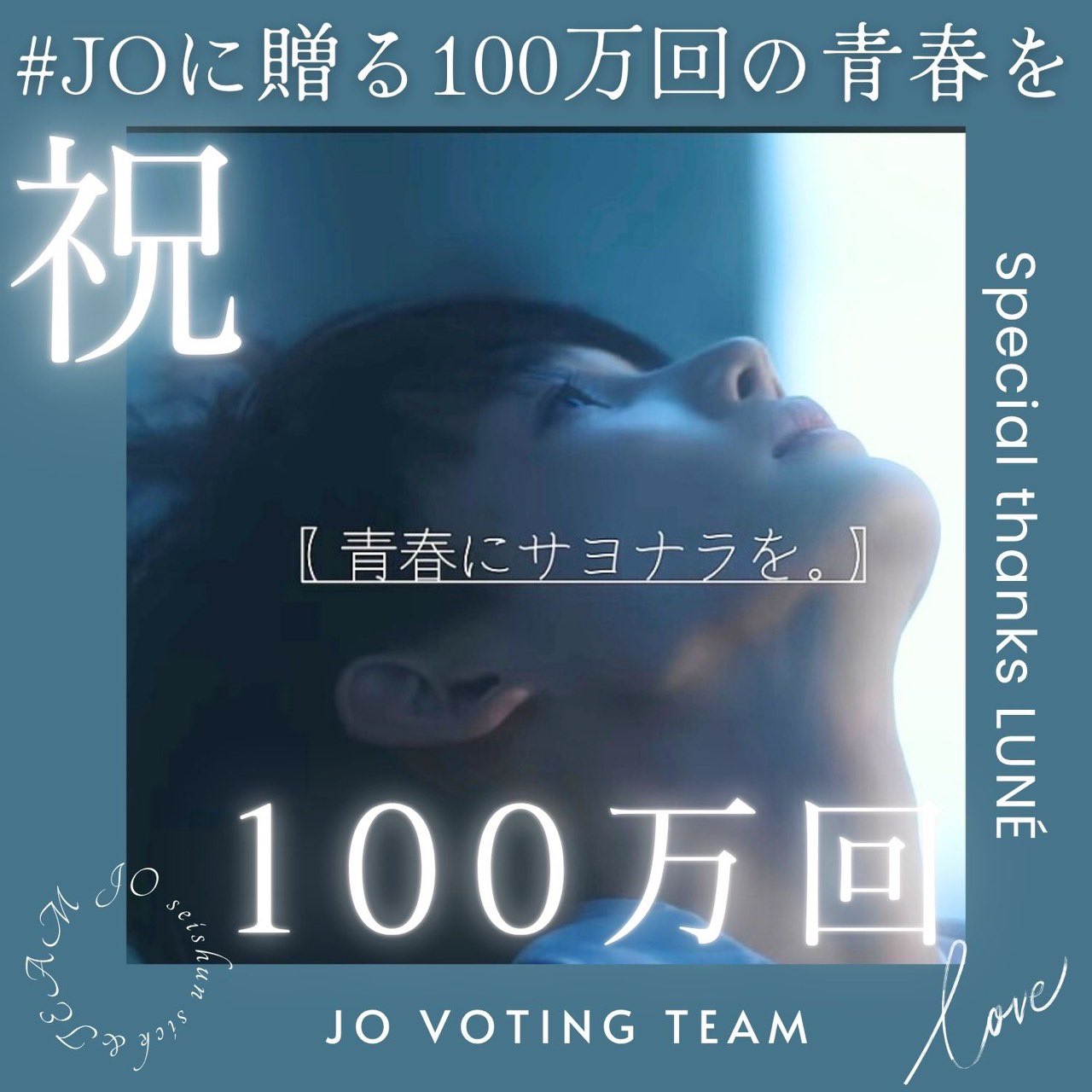 のん★☆様♡ありがとうございます♡ イタチ on X: 