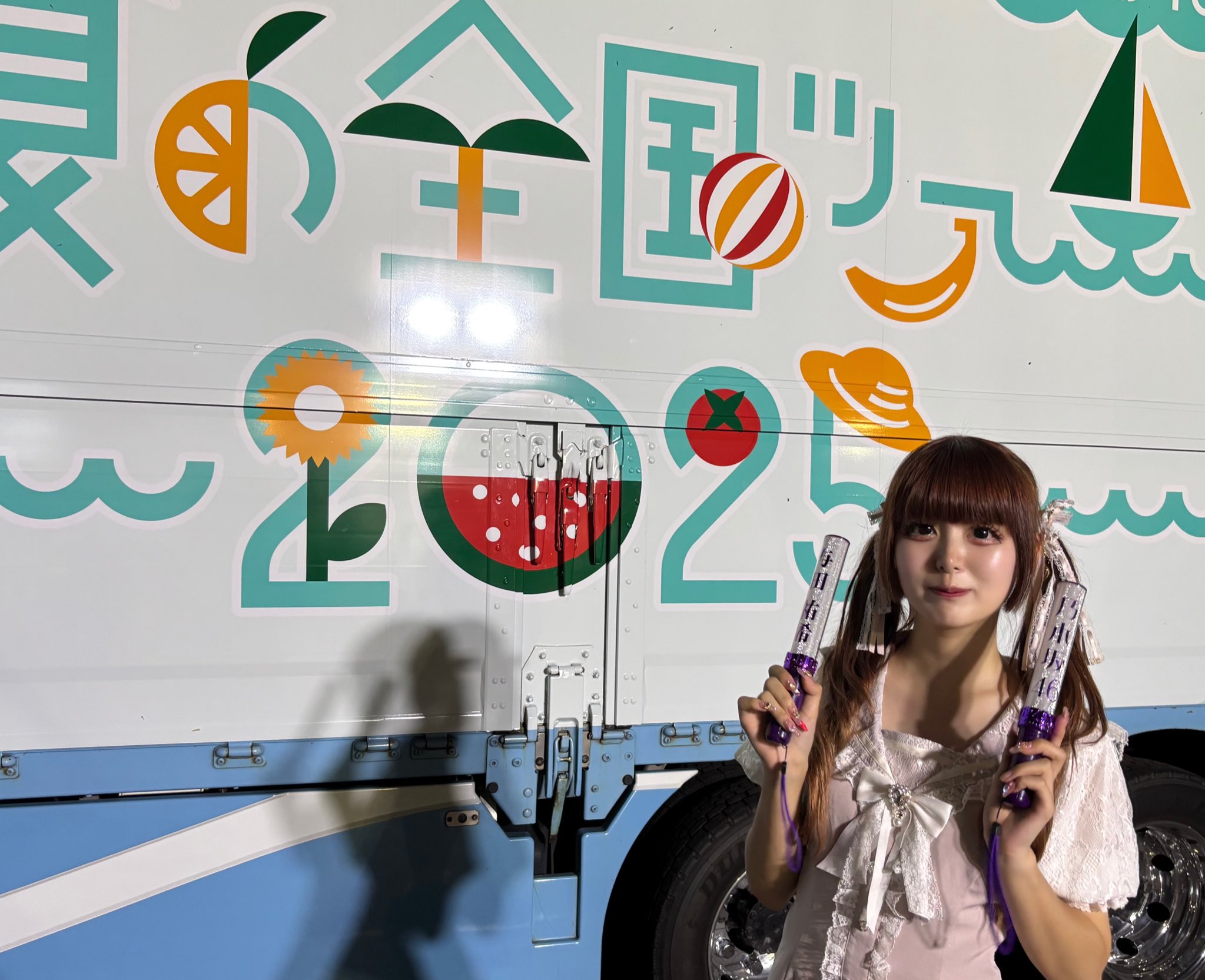 新品即納】[DOL]えっくす☆きゅーと Star Sprinkles / Moon Cat