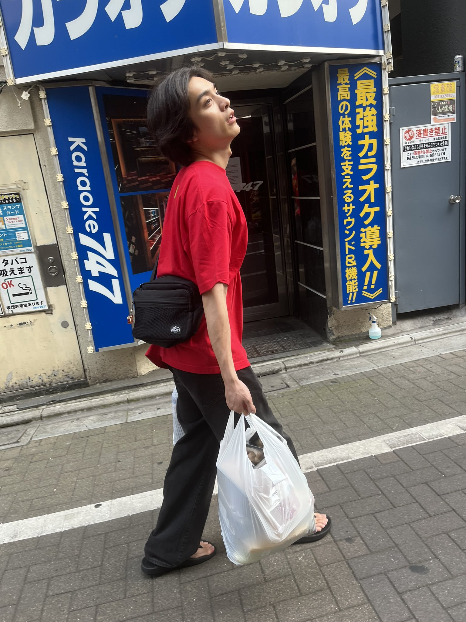 田中 彪 on X: 