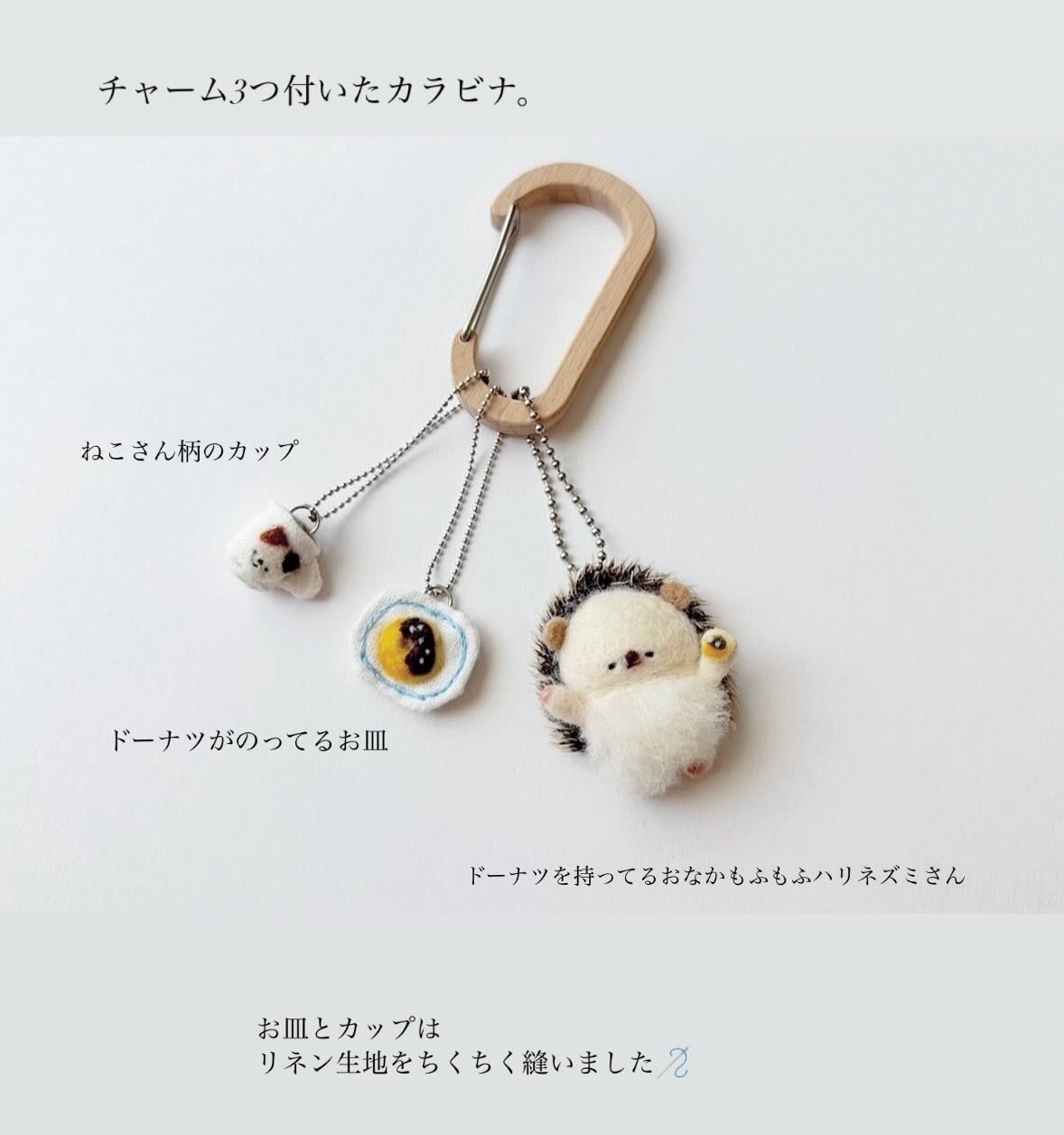 ハンドメイド さとこ...‪ ·͜·♡ あみちく...まっと Smiley テープハンドルリネン2WAYト－トバッグ】 ¥6,990+税