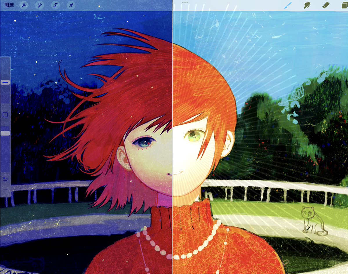 昼夜
Day and night