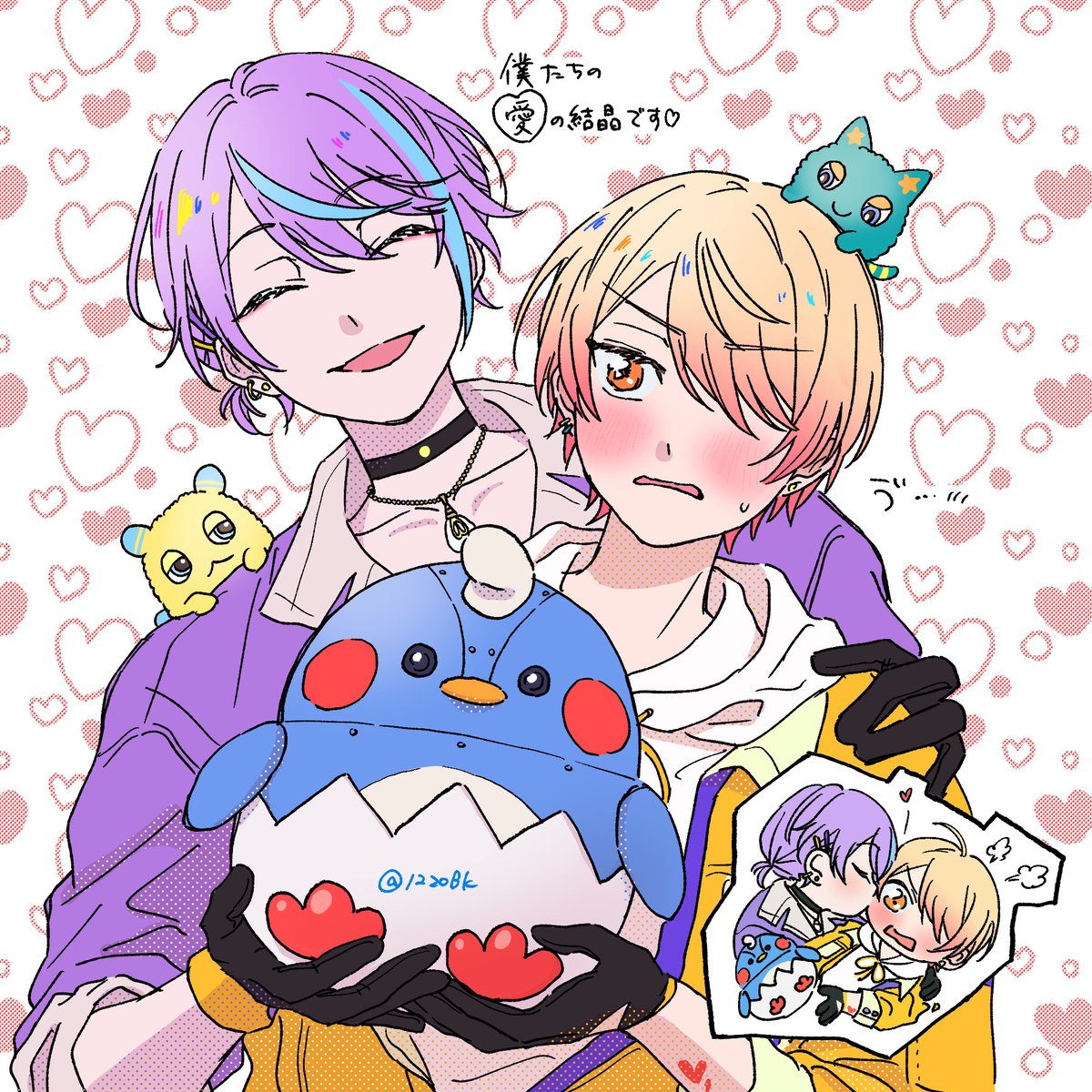 12zoBk's tweet image. 職場恋愛🎈🌟