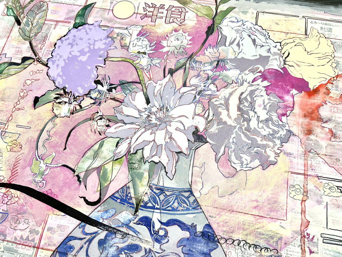 大槻香奈＊画集「ゆめの傷口」発売！ (@KanaOhtsuki) / X