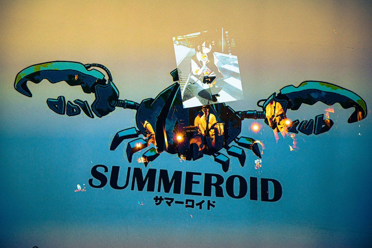 2025.07.05(Sat.)
サマーロイド - Summeroid -
@ 渋谷WWW

||◤￣￣￣￣￣￣￣￣￣￣
        STAFF credits
＿＿＿＿＿＿＿＿＿＿◢||

Live Direction, VJ, Flyer Design：
fusso(<a href="/fusso6225/">fusso</a> )

OP / ED Animation Design : 
itami(<a href="/itami_gomi/">ゐたみ / itami</a> )

PA : 
YUSUKE ABE(<a href="/_imaginaryjob/">あべ ゆーすけ</a> )
MASAKO KAWABE