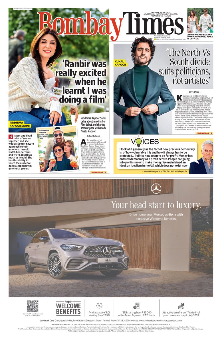 BombayTimes (@bombaytimes) on Twitter photo Today's P1: #RiddhimaKapoorSaini, daughter of late actor #RishiKapoor and sister of actor #RanbirKapoor, discusses her debut film. Actor <a href="/kapoorkkunal/">Kunal Kapoor</a> states the North vs. South divide suits politicians, not artistes
#BombayTimes
Read: bit.ly/3r0dVfE Today's P1: #RiddhimaKapoorSaini, daughter of late actor #RishiKapoor and sister of actor #RanbirKapoor, discusses her debut film. Actor <a href="/kapoorkkunal/">Kunal Kapoor</a> states the North vs. South divide suits politicians, not artistes
#BombayTimes
Read: bit.ly/3r0dVfE