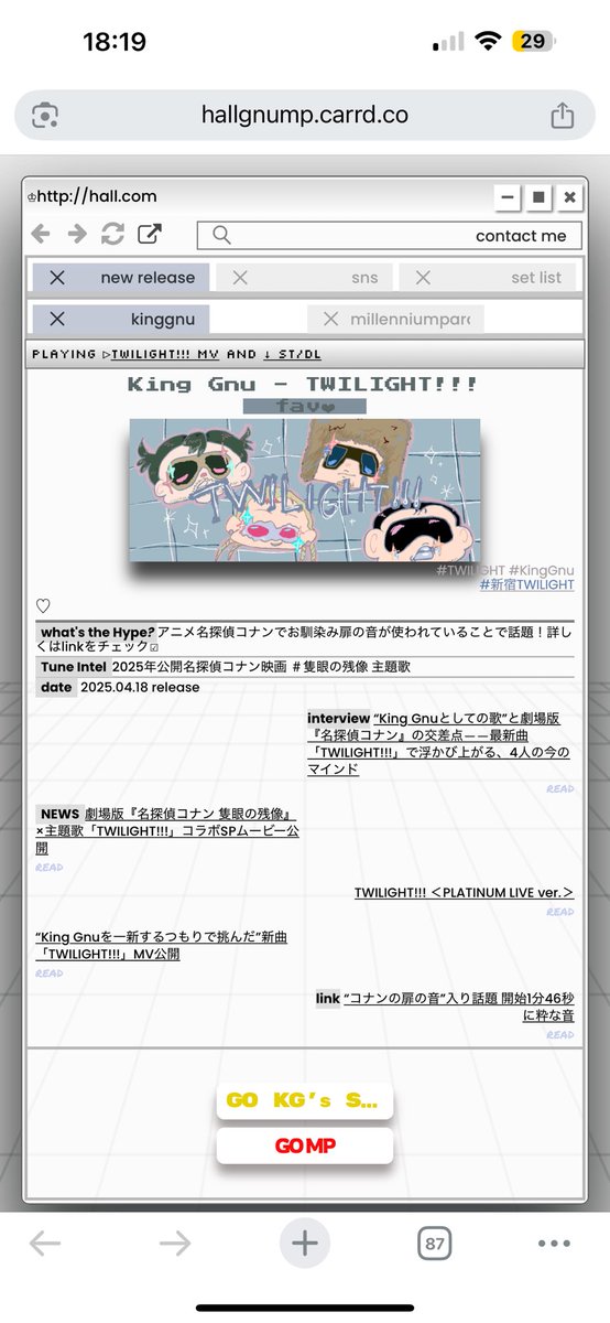みゆ@貯金 tweet media