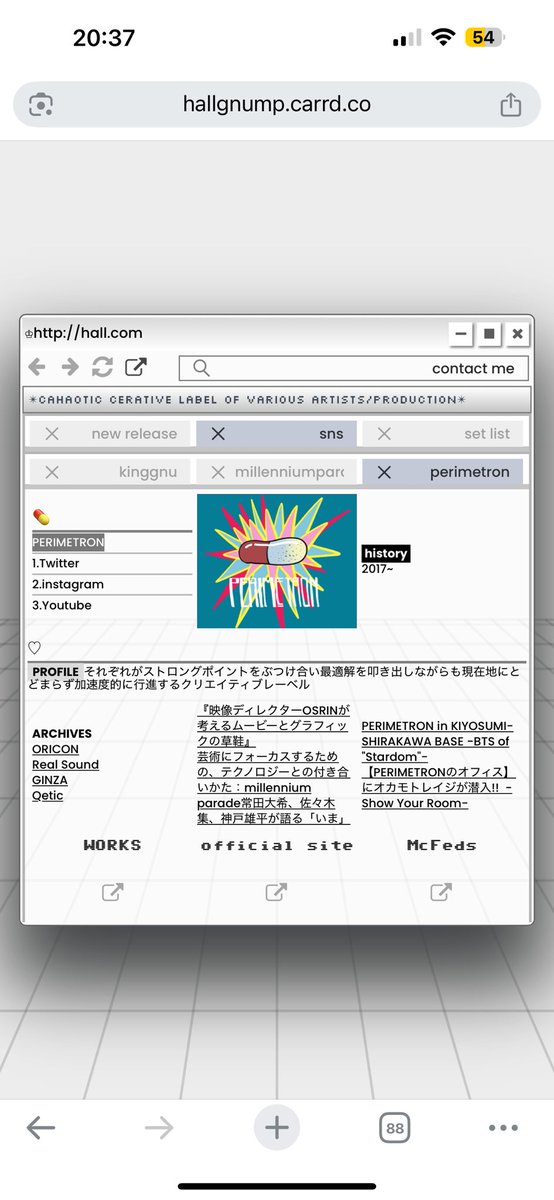 みゆ@貯金 tweet media