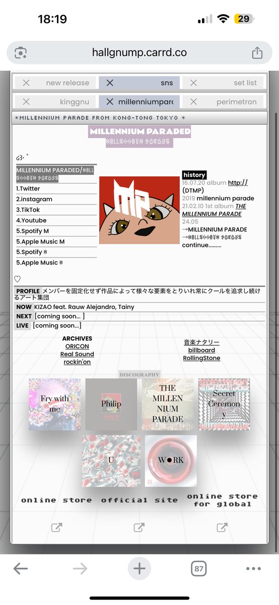 みゆ@貯金 tweet media