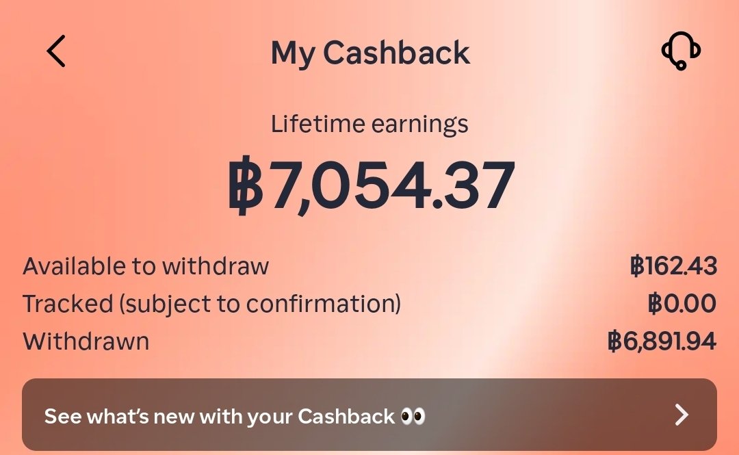 ทั้งนี้ ไม่ว่าจะจ่ายแบบไหนอย่าลืมวางลิ้งใน shopback นะคะ 😔