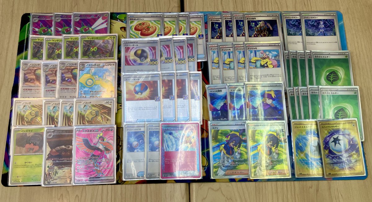 道館賽 和 自辦賽__牌組 摘要 (07 07 - 07 11) 牌組圖片