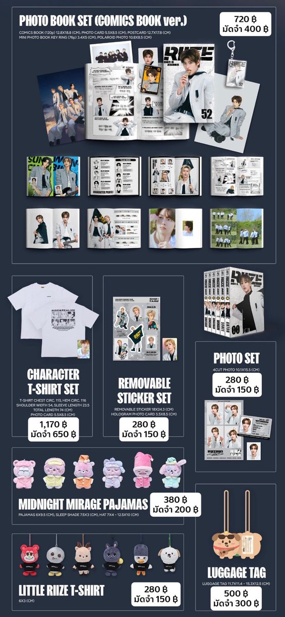 rt สุ่มแจก mini doll keyring 1 ตัว

PRE-ORDER RIIZING LOND MD
👉🏻 เว็บส่งในเกา 1/9 เป็นต้นไป

เก็บรอบเดียว ✈️ ส่งกลับแอร์
📮 ค่าส่งเหมา ems 40 ฿

สั่งซื้อ ₍ᐢ..ᐢ₎♡̷ forms.gle/SijSssN823ZRGJ…
🌟 ปิดรับ 16/7 เวลา 20.00 น.

#ตลาดนัดriize #ตลาดนัดน้องข้าว