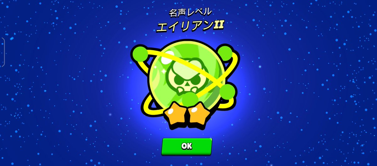 you46gaming's tweet photo. エイリアン2〜
名声のグロランとか無ぇのかね…🗿 https://t.co/w4QLFNpSiy