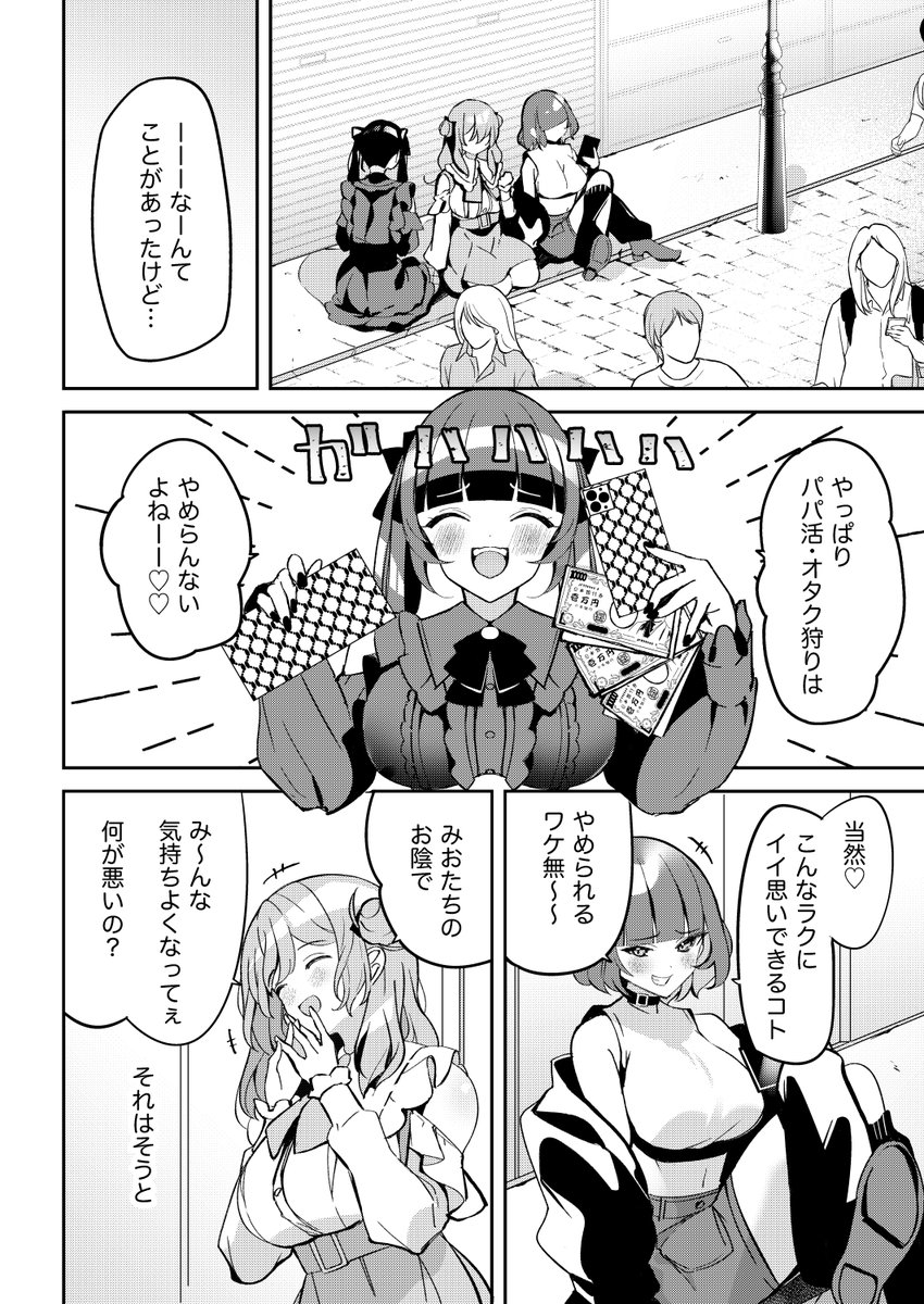 ann_drawing's tweet photo. https://t.co/mw62twuPlX