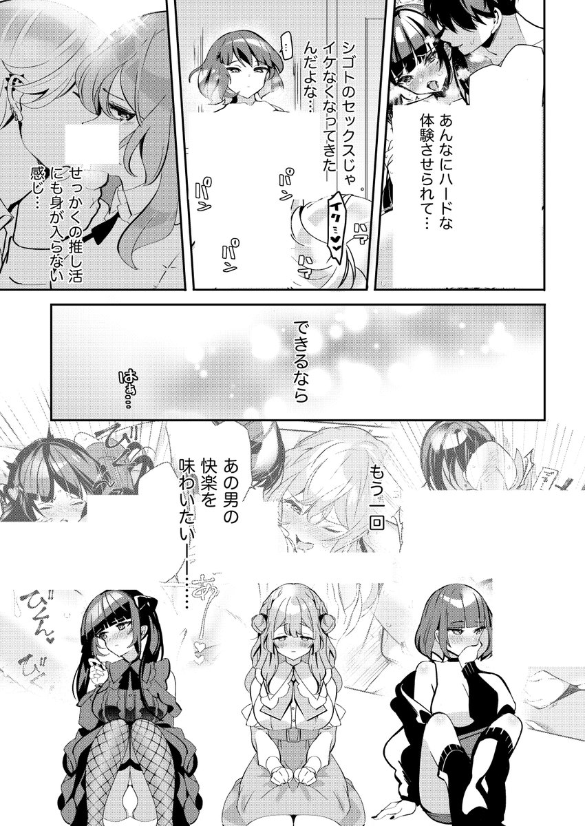 ann_drawing's tweet photo. https://t.co/mw62twuPlX