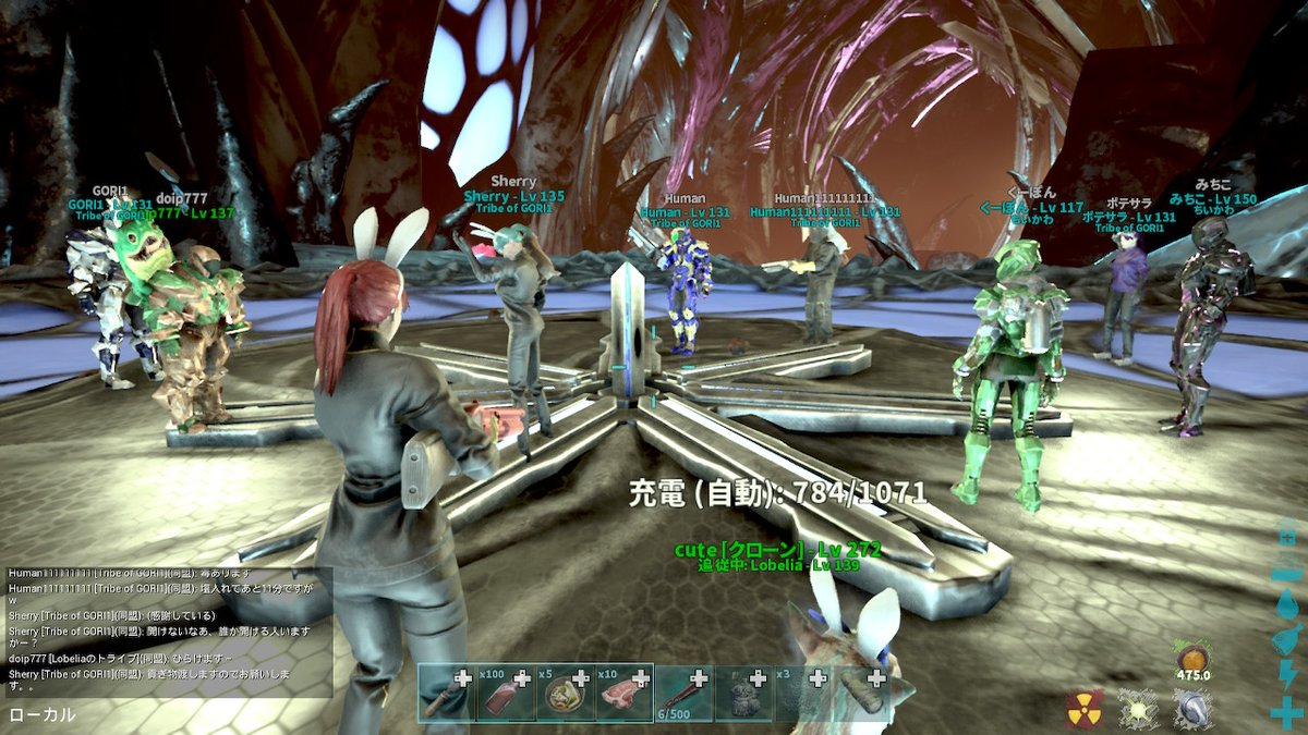 ice_limelight's tweet photo. #ARK　#ASE　#ASA
今さらではありますが、2025年7月5日にSwitch版ARKを公式サーバーにおいて完全攻略致しました。
プレイ期間は約2年と3ヶ月、プレイ時間は7890時間……
一緒に始めた友人に置いていかれたり、ゲーム内の友人と仲良くなったりと色々とありました。
本日7月7日、七夕の日にARK卒業です😊 https://t.co/LXiLRTQMpf