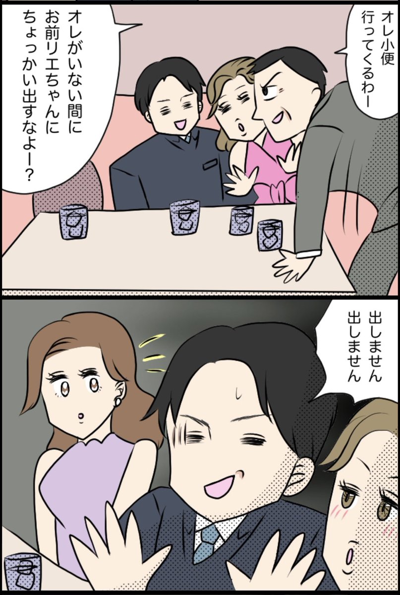 6/6 