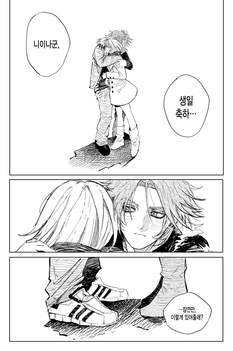 posty.pe/my8boc
니나밤비 짧은 만화입니다