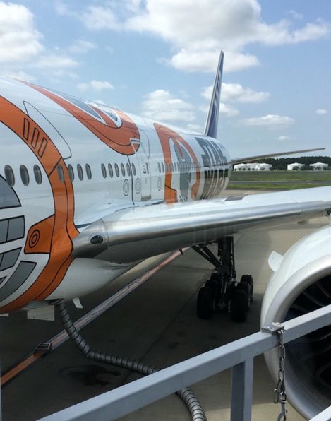 #令和7年7月7日 なので、今まで乗ったボーイング777の中で一番印象的だった機体をあげよう